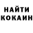 COCAIN Fish Scale Jaidar Agitaev