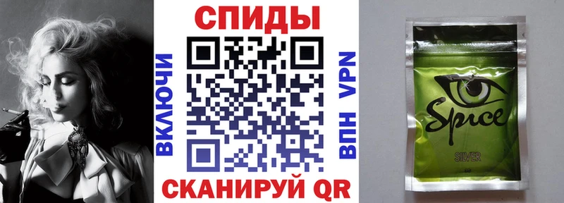 купить   Омутнинск  MEGA ссылки  Бутират вода 