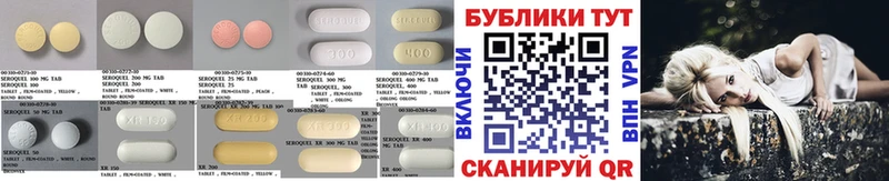 Ecstasy диски  Омутнинск 
