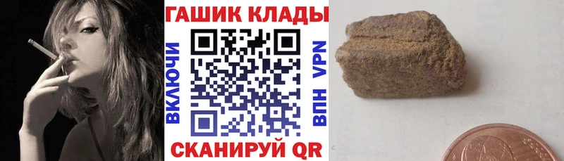 ГАШ Изолятор  купить  сайты  Омутнинск 