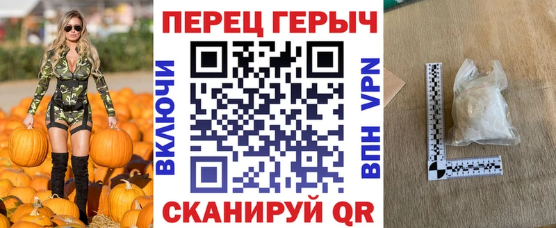 ГЕРОИН афганец  Омутнинск 