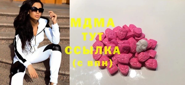 марихуана Аркадак