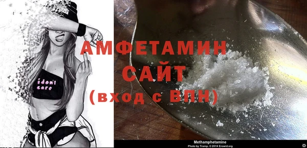 марихуана Аркадак