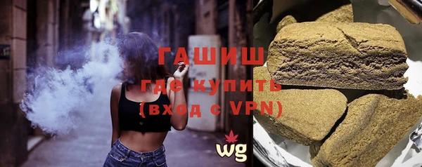 марихуана Аркадак