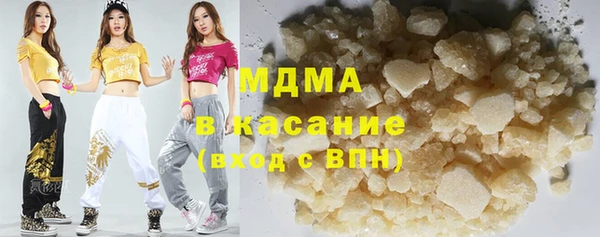 каннабис Армянск