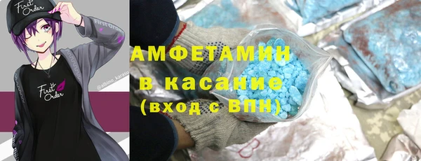 марихуана Аркадак