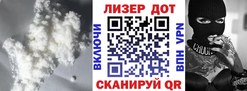 блэк спрут как зайти  где найти   Омутнинск  LSD-25 экстази ecstasy 