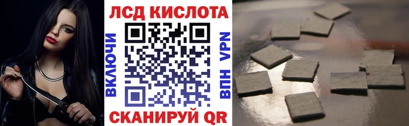 MEGA рабочий сайт  Омутнинск  Марки 25I-NBOMe 1500мкг 